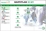 Dairyplan c21 demo
